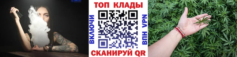 Купить закладку Alpha-PVP Меф мяу мяу Кокаин ГАШ Каннабис Малоярославец