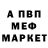 АМФЕТАМИН VHQ Tamikta Tamik005