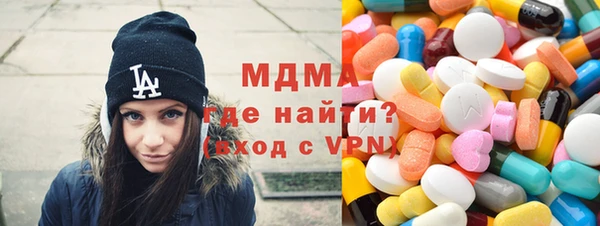 винт Касимов