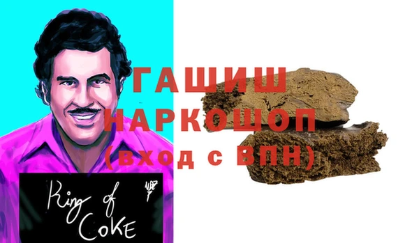 герыч Карталы