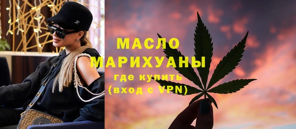герыч Карталы