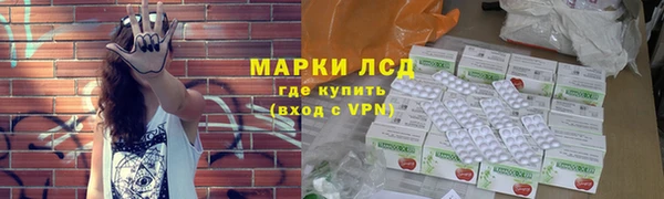 сатива Киреевск