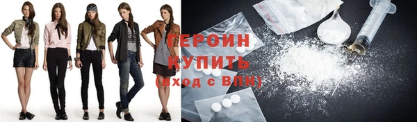 ECSTASY Карпинск