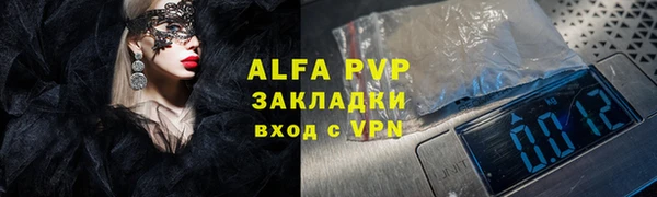 герыч Карталы
