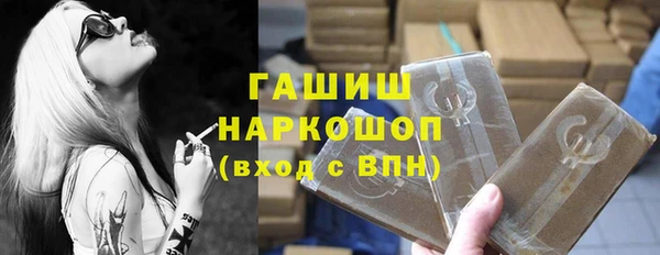 герыч Карталы