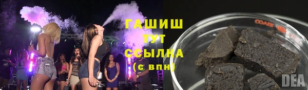 герыч Карталы