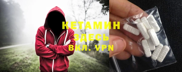 герыч Карталы