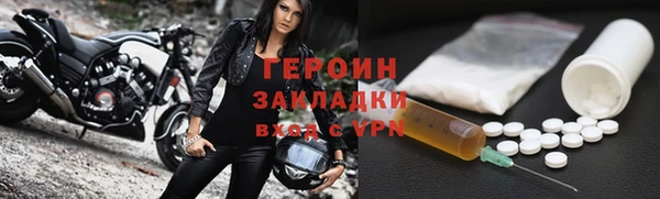 герыч Карталы