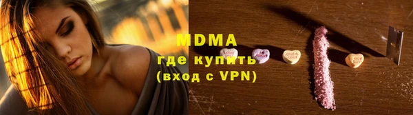винт Касимов