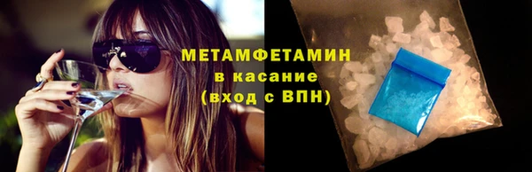герыч Карталы