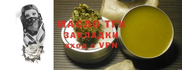 ECSTASY Карпинск