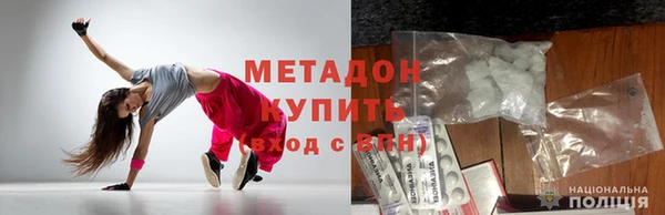 герыч Карталы