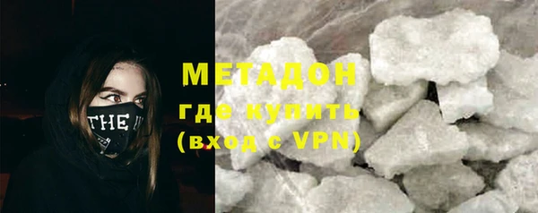 герыч Карталы