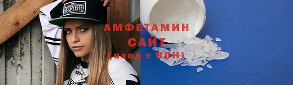 винт Касимов