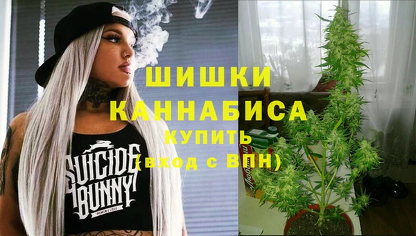 герыч Карталы