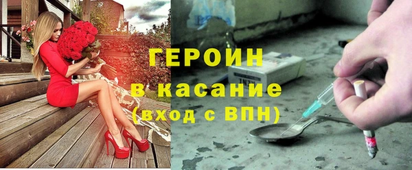 винт Касимов