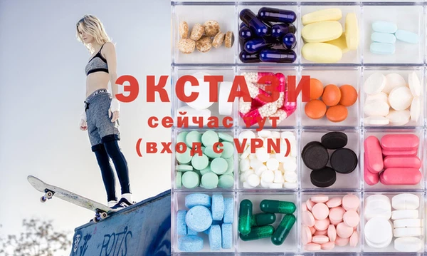 герыч Карталы