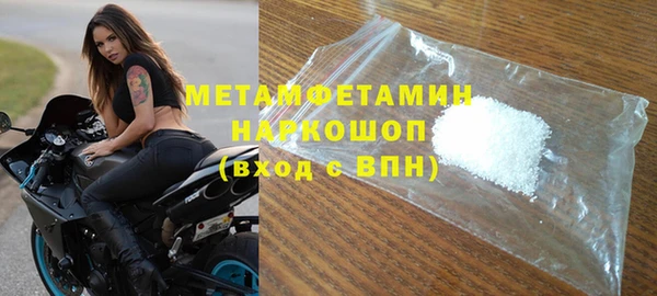 герыч Карталы
