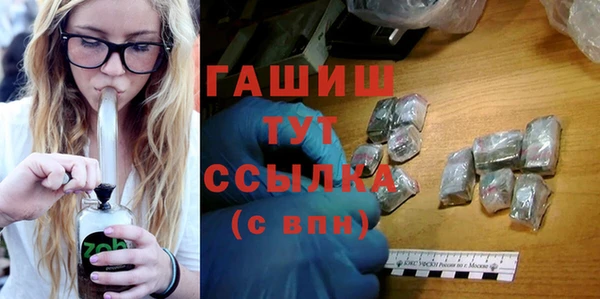 винт Касимов