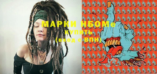 сатива Киреевск