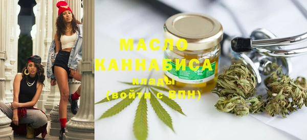 герыч Карталы