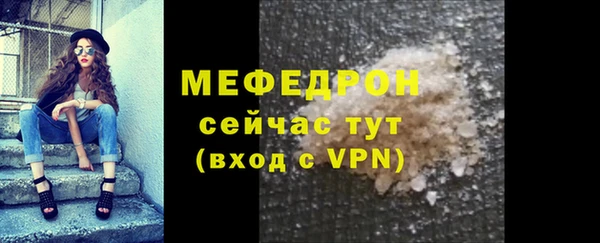 винт Касимов