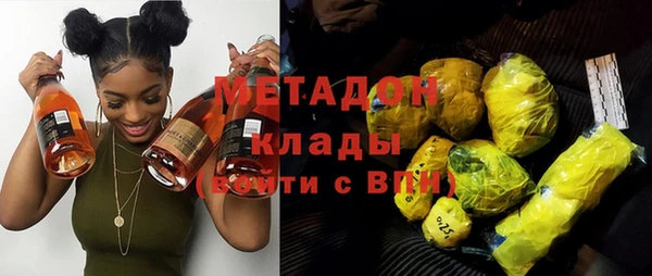 винт Касимов