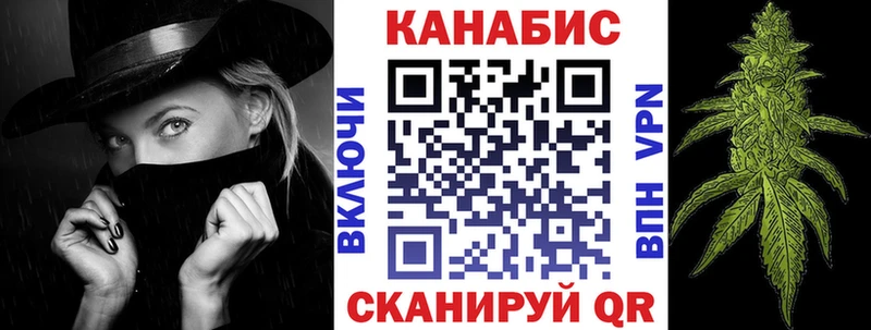 МАРИХУАНА MAZAR  Купить  Малоярославец 